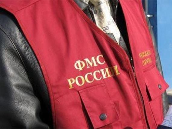 прописка в Шумерле